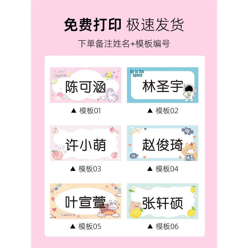 轩硕净化科技